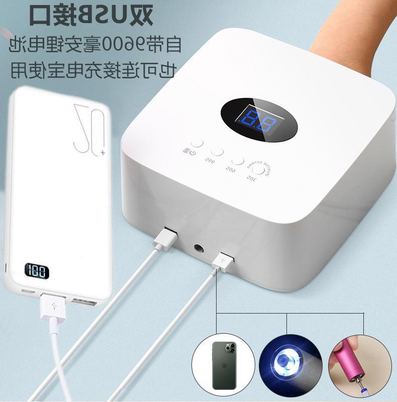 54W Table Nail Lamp