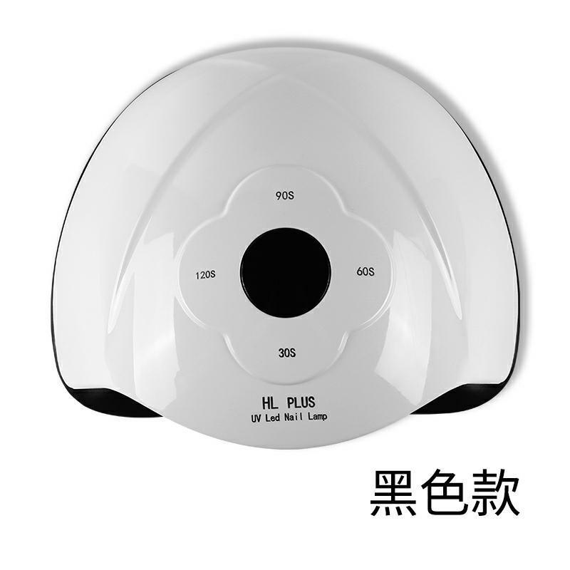 90W Gel Nail Dryer